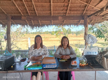 กลุ่มส่งเสริมสหกรณ์ 3 เข้าตรวจเยี่ยม แนะนำ ... พารามิเตอร์รูปภาพ 5