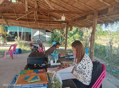 กลุ่มส่งเสริมสหกรณ์ 3 เข้าตรวจเยี่ยม แนะนำ ... พารามิเตอร์รูปภาพ 6