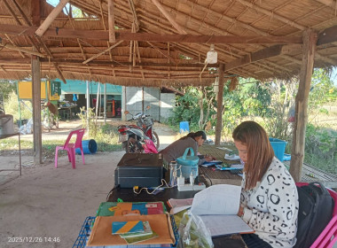 กลุ่มส่งเสริมสหกรณ์ 3 เข้าตรวจเยี่ยม แนะนำ ... พารามิเตอร์รูปภาพ 7