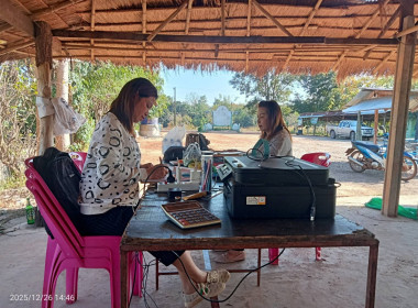 กลุ่มส่งเสริมสหกรณ์ 3 เข้าตรวจเยี่ยม แนะนำ ... พารามิเตอร์รูปภาพ 8