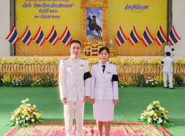 กลุ่มส่งเสริมและพัฒนาการบริหารการจัดการสหกรณ์ พร้อมคณะ ... พารามิเตอร์รูปภาพ 1