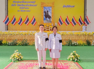 กลุ่มส่งเสริมและพัฒนาการบริหารการจัดการสหกรณ์ พร้อมคณะ ... พารามิเตอร์รูปภาพ 2