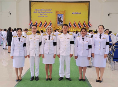 กลุ่มส่งเสริมและพัฒนาการบริหารการจัดการสหกรณ์ พร้อมคณะ ... พารามิเตอร์รูปภาพ 5