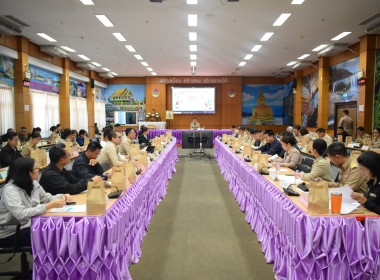 ฝ่ายบริหารทั่วไป ... พารามิเตอร์รูปภาพ 3