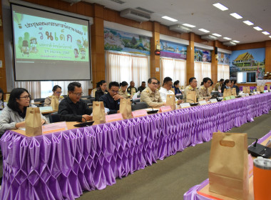 ฝ่ายบริหารทั่วไป ... พารามิเตอร์รูปภาพ 4