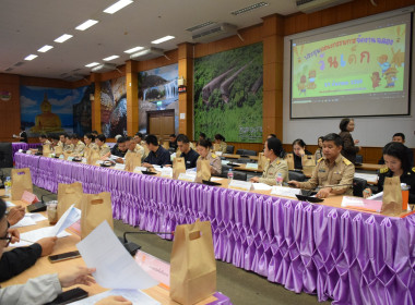 ฝ่ายบริหารทั่วไป ... พารามิเตอร์รูปภาพ 5