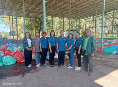 กลุ่มส่งเสริมสหกรณ์ 3 เข้าร่วมประชุมใหญ่วิสามัญ ปี 2568 ... พารามิเตอร์รูปภาพ 2