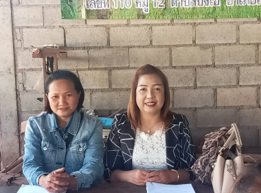 กลุ่มส่งเสริมสหกรณ์ 3 เข้าร่วมประชุมใหญ่วิสามัญ ปี 2568 ... พารามิเตอร์รูปภาพ 11