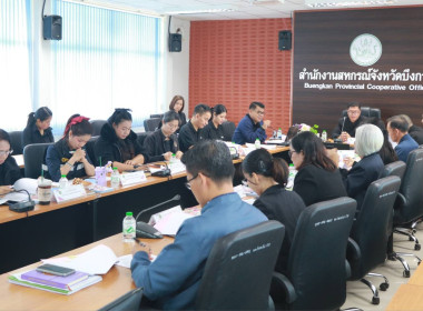 สหกรณ์จังหวัดบึงกาฬ​ ... พารามิเตอร์รูปภาพ 1