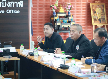 สหกรณ์จังหวัดบึงกาฬ​ ... พารามิเตอร์รูปภาพ 5