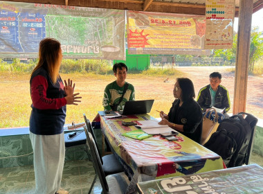 กลุ่มส่งเสริมสหกรณ์ 3 เข้าตรวจเยี่ยม แนะนำ ... พารามิเตอร์รูปภาพ 5