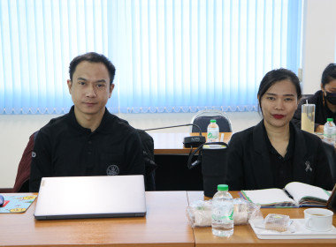 สหกรณ์จังหวัดบึงกาฬ ประชุมข้าราชการ ลูกจ้างประจำ ... พารามิเตอร์รูปภาพ 13