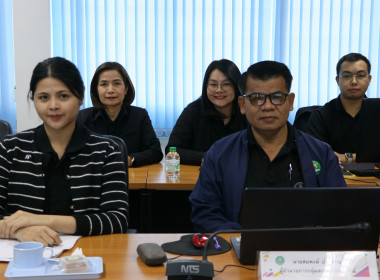 สหกรณ์จังหวัดบึงกาฬ ประชุมข้าราชการ ลูกจ้างประจำ ... พารามิเตอร์รูปภาพ 18
