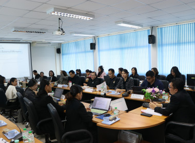 สหกรณ์จังหวัดบึงกาฬ ประชุมข้าราชการ ลูกจ้างประจำ ... พารามิเตอร์รูปภาพ 22