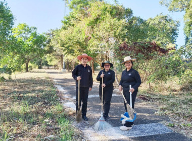 กลุ่มส่งเสริมและพัฒนาการบริหารการจัดการสหกรณ์ ... พารามิเตอร์รูปภาพ 5