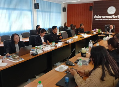 กลุ่มตรวจการสหกรณ์ ... พารามิเตอร์รูปภาพ 2