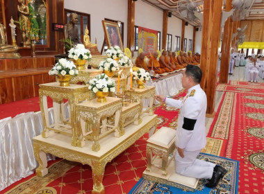 กลุ่มส่งเสริมและพัฒนาธุรกิจสหกรณ์ ... พารามิเตอร์รูปภาพ 1