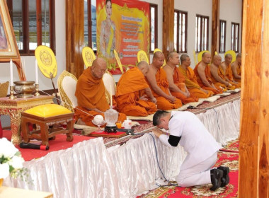 กลุ่มส่งเสริมและพัฒนาธุรกิจสหกรณ์ ... พารามิเตอร์รูปภาพ 3