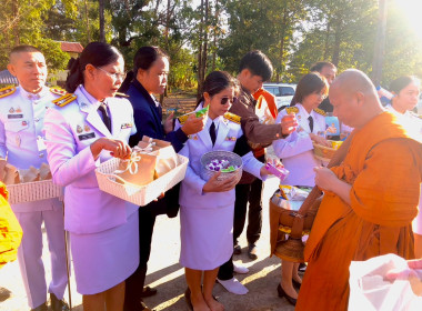 กลุ่มส่งเสริมและพัฒนาธุรกิจสหกรณ์ ... พารามิเตอร์รูปภาพ 6