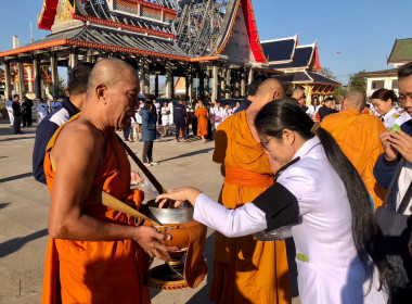 กลุ่มส่งเสริมและพัฒนาธุรกิจสหกรณ์ ... พารามิเตอร์รูปภาพ 8