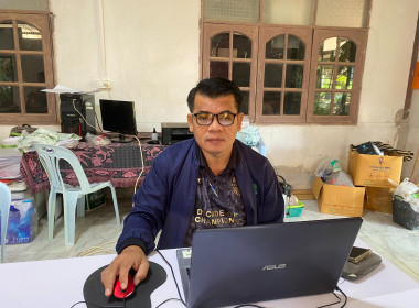 กลุ่มตรวจการสหกรณ์ ... พารามิเตอร์รูปภาพ 2