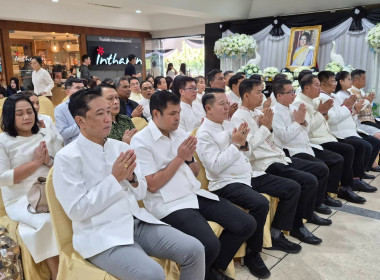 สหกรณ์จังหวัดบึงกาฬ ... พารามิเตอร์รูปภาพ 1