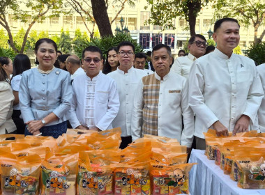 สหกรณ์จังหวัดบึงกาฬ ... พารามิเตอร์รูปภาพ 2