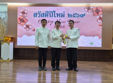 สหกรณ์จังหวัดบึงกาฬ ... พารามิเตอร์รูปภาพ 3