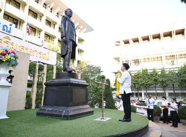 สหกรณ์จังหวัดบึงกาฬ ... พารามิเตอร์รูปภาพ 5