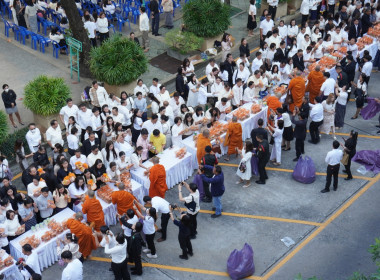 สหกรณ์จังหวัดบึงกาฬ ... พารามิเตอร์รูปภาพ 9