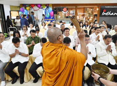 สหกรณ์จังหวัดบึงกาฬ ... พารามิเตอร์รูปภาพ 14