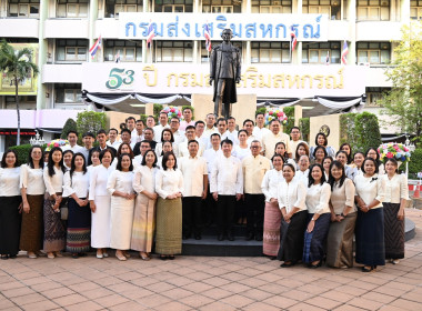 สหกรณ์จังหวัดบึงกาฬ ... พารามิเตอร์รูปภาพ 15