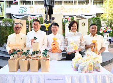 สหกรณ์จังหวัดบึงกาฬ ... พารามิเตอร์รูปภาพ 18