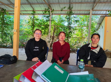 กลุ่มส่งเสริมและพัฒนาการบริหารการจัดการสหกรณ์ ... พารามิเตอร์รูปภาพ 2