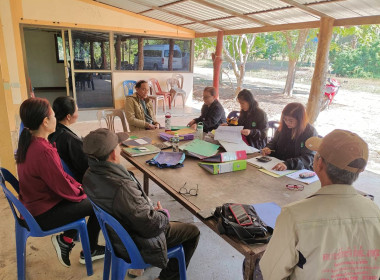 กลุ่มส่งเสริมและพัฒนาการบริหารการจัดการสหกรณ์ ... พารามิเตอร์รูปภาพ 3