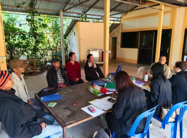 กลุ่มส่งเสริมและพัฒนาการบริหารการจัดการสหกรณ์ ... พารามิเตอร์รูปภาพ 4