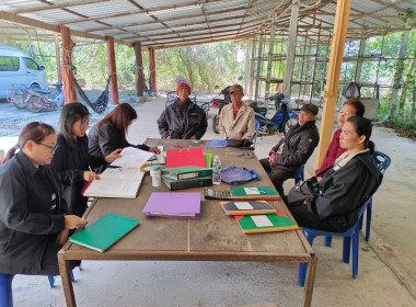 กลุ่มส่งเสริมและพัฒนาการบริหารการจัดการสหกรณ์ ... พารามิเตอร์รูปภาพ 5