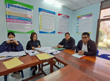 กลุ่มตรวจการสหกรณ์ ... พารามิเตอร์รูปภาพ 1