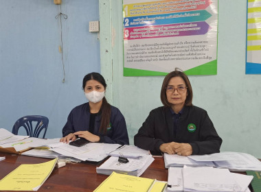 กลุ่มตรวจการสหกรณ์ ... พารามิเตอร์รูปภาพ 2