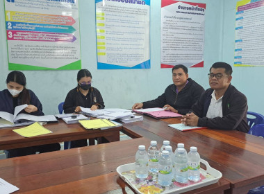 กลุ่มตรวจการสหกรณ์ ... พารามิเตอร์รูปภาพ 3