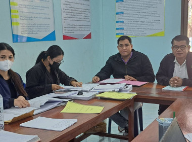 กลุ่มตรวจการสหกรณ์ ... พารามิเตอร์รูปภาพ 4