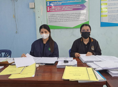 กลุ่มตรวจการสหกรณ์ ... พารามิเตอร์รูปภาพ 5