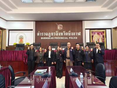 กลุ่มงานวิชาการ กบส. กพส. และ กจส. ... พารามิเตอร์รูปภาพ 1