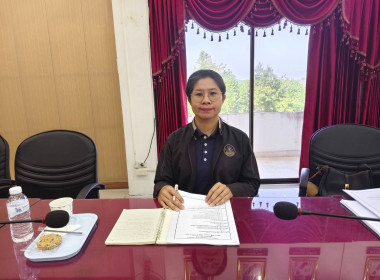 กลุ่มงานวิชาการ กบส. กพส. และ กจส. ... พารามิเตอร์รูปภาพ 4