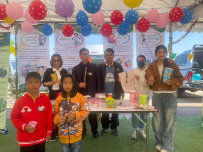 สหกรณ์จังหวัดบึงกาฬ พร้อมด้วยบุคลากรกลุ่มตรวจการสหกรณ์ ... พารามิเตอร์รูปภาพ 1