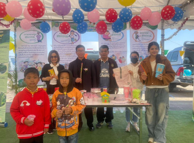 สหกรณ์จังหวัดบึงกาฬ พร้อมด้วยบุคลากรกลุ่มตรวจการสหกรณ์ ... พารามิเตอร์รูปภาพ 1