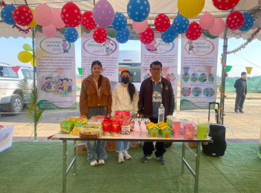 สหกรณ์จังหวัดบึงกาฬ พร้อมด้วยบุคลากรกลุ่มตรวจการสหกรณ์ ... พารามิเตอร์รูปภาพ 3