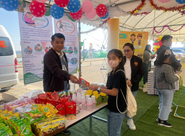 สหกรณ์จังหวัดบึงกาฬ พร้อมด้วยบุคลากรกลุ่มตรวจการสหกรณ์ ... พารามิเตอร์รูปภาพ 4