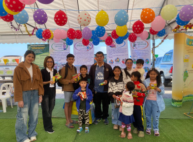 สหกรณ์จังหวัดบึงกาฬ พร้อมด้วยบุคลากรกลุ่มตรวจการสหกรณ์ ... พารามิเตอร์รูปภาพ 6