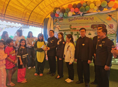 สหกรณ์จังหวัดบึงกาฬ พร้อมด้วยบุคลากรกลุ่มตรวจการสหกรณ์ ... พารามิเตอร์รูปภาพ 8